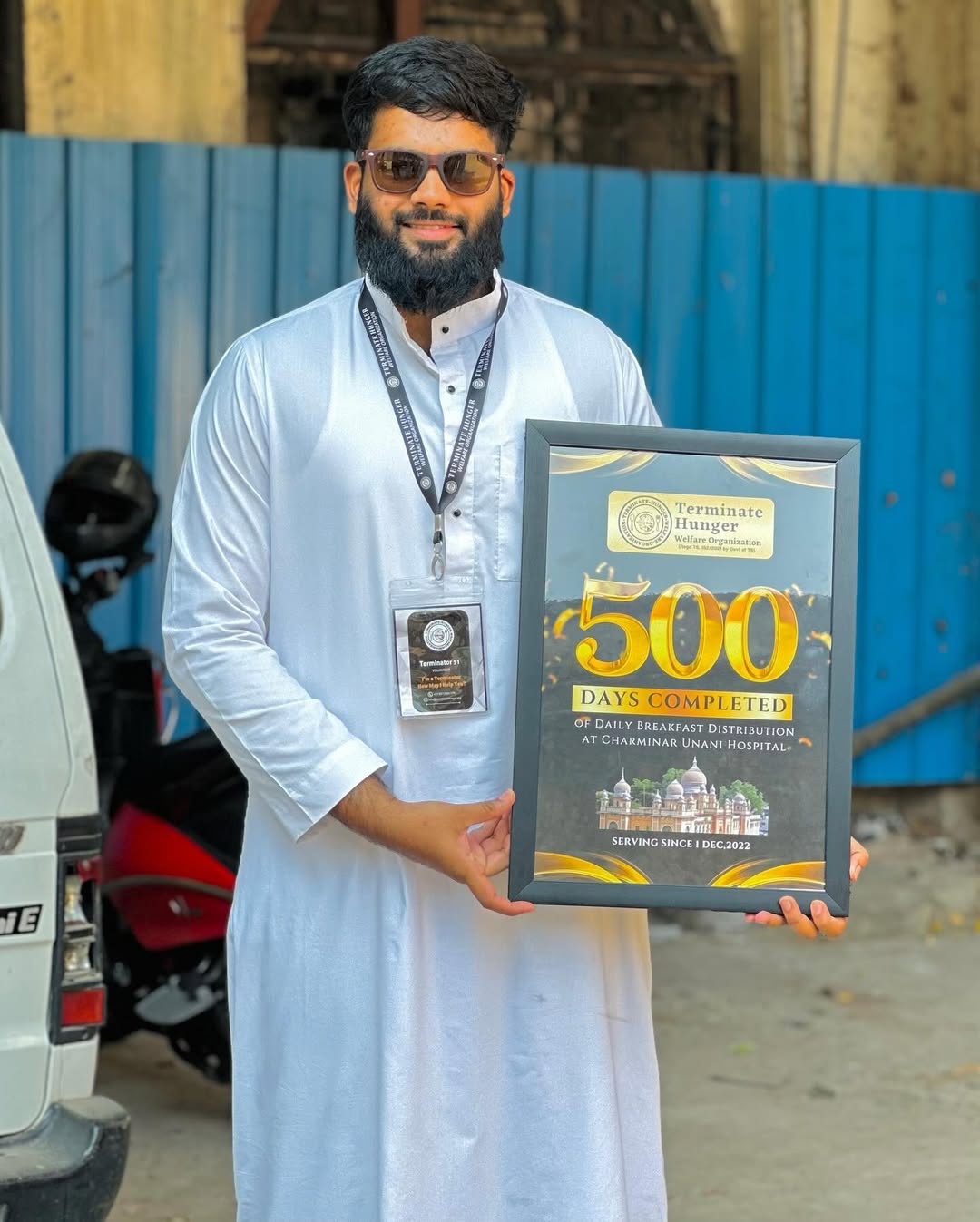 Imad Ali